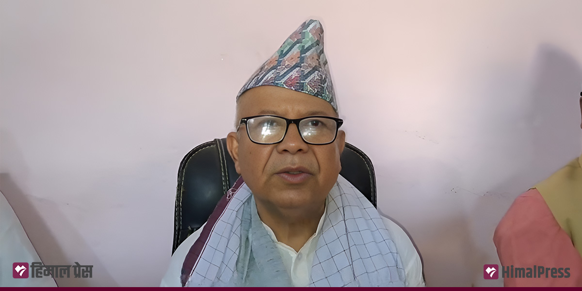 Nepal denies any wrongdoing in Patanjali land scam