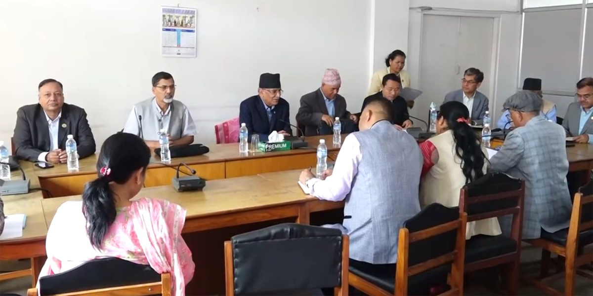 Home minister must resign to facilitate investigation: Maoist Center