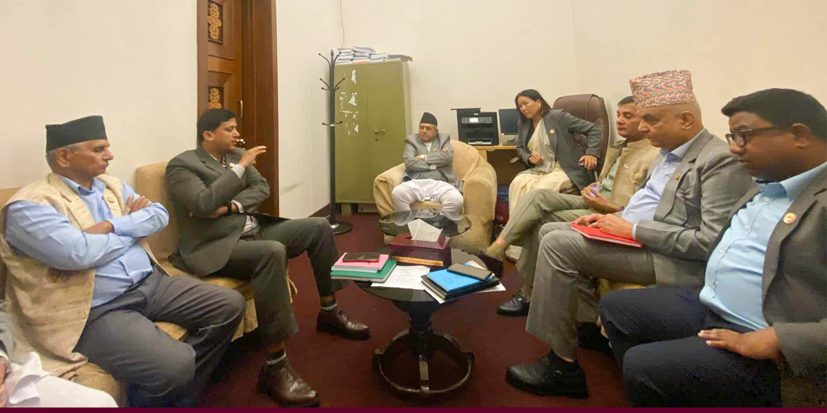 House meeting uncertain on Wednesday as well