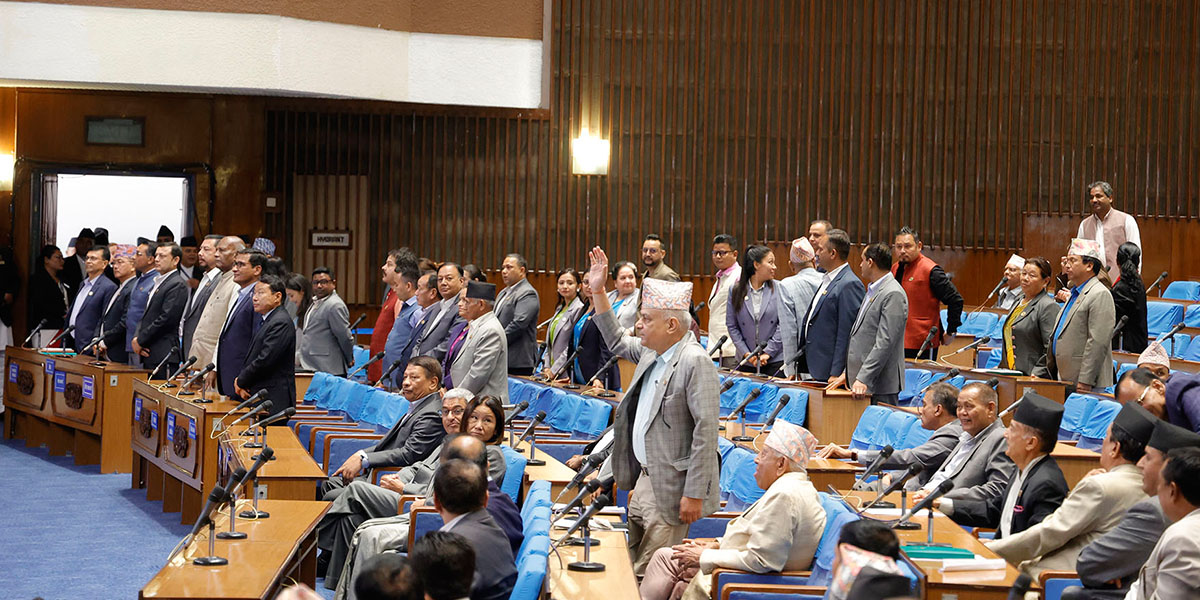 House meeting postponed till Sunday