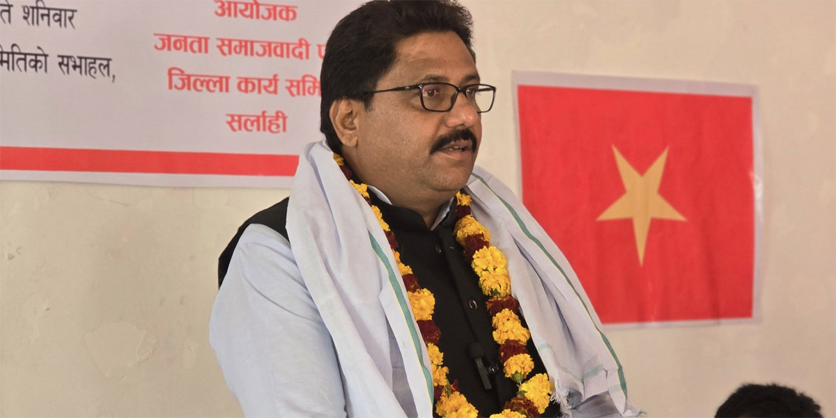 Arrest warrant issued for JSP’s Madhesh Committee Chair Ashok Yadav