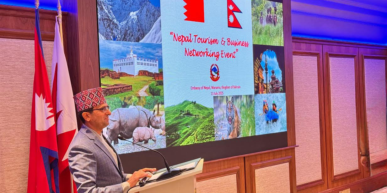 Nepali mission in Bahrain hosts business networking event
