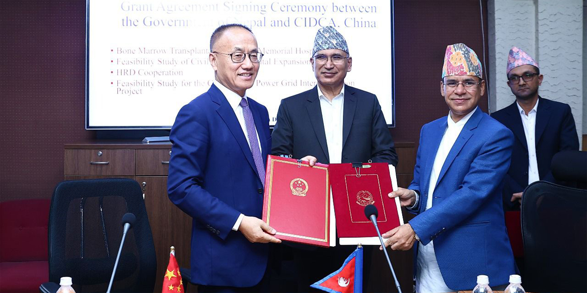 Nepal, China sign four MoUs
