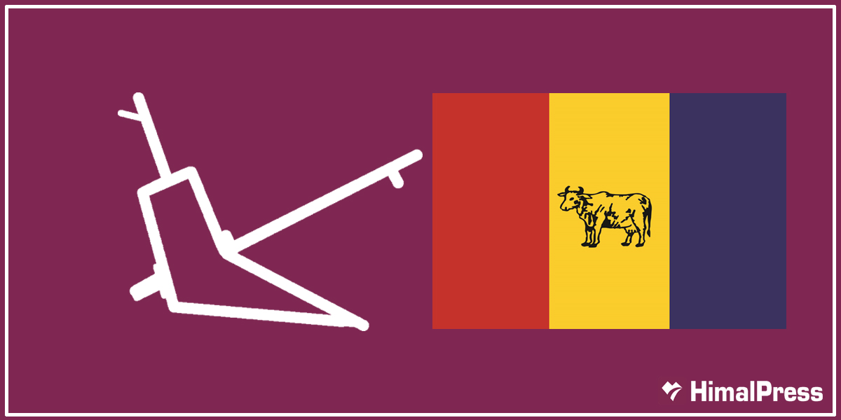 RPP shortlists six for Rupandehi-3 by-election; RJM picks Badre Lama