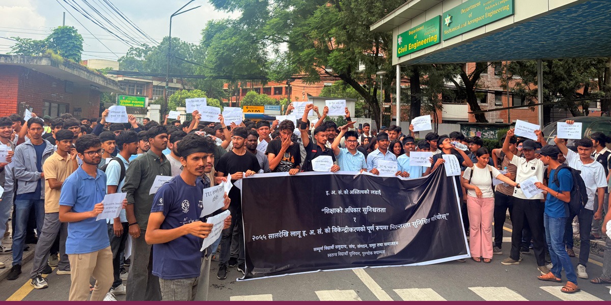 Engineering students organize sit-in at vice chancellor’s office