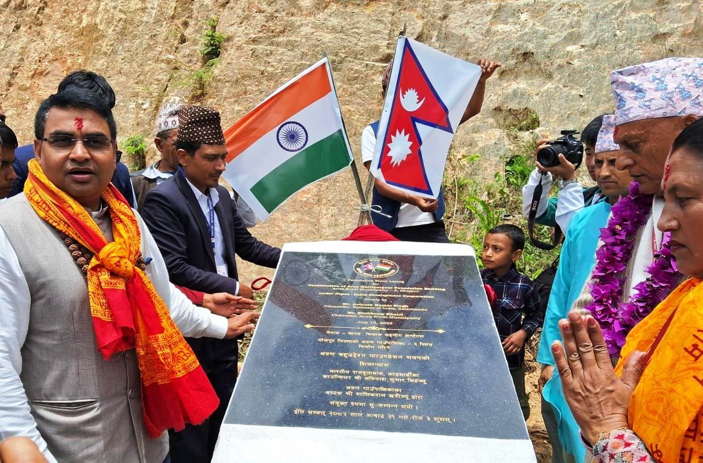 India giving Rs 31.88 million to construct multipurpose building in Bhojpur
