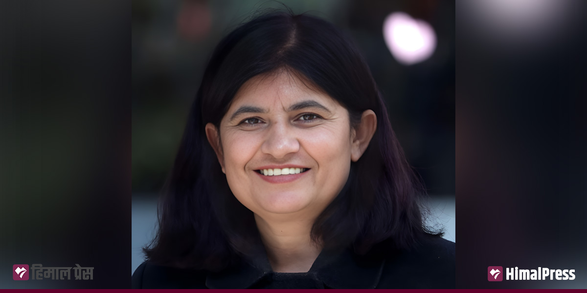 Bhagwati Neupane appointed Minister for Federal Affairs and General Administration