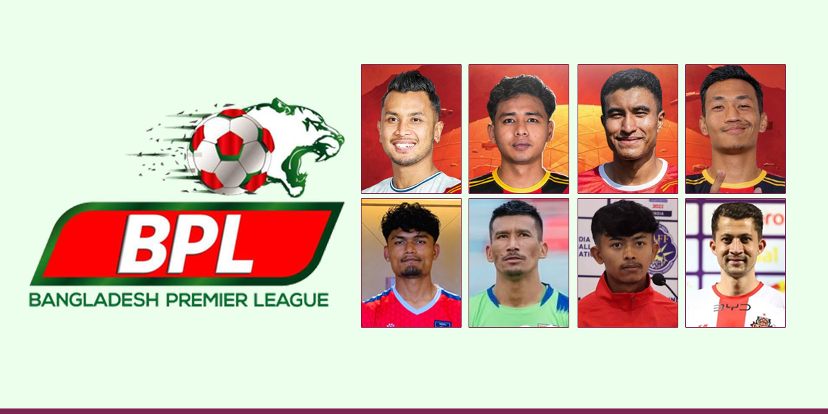 With no league at home, Nepali footballers flock to Bangladesh