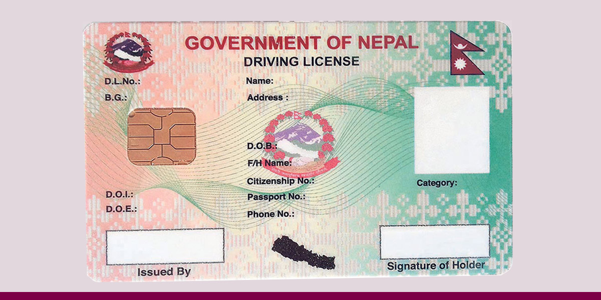 Driving licenses will now come with 10-year validity