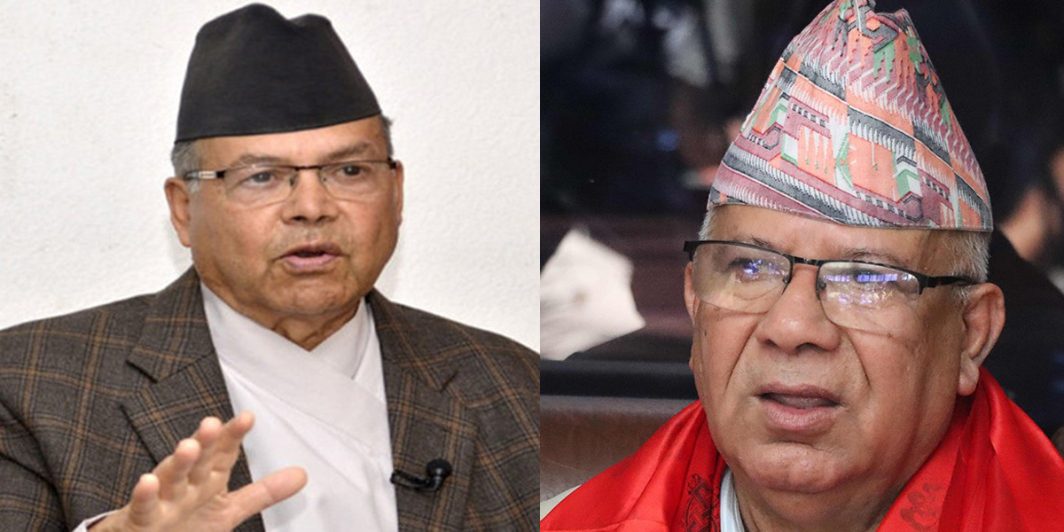 Khanal should step down from the party: Nepal