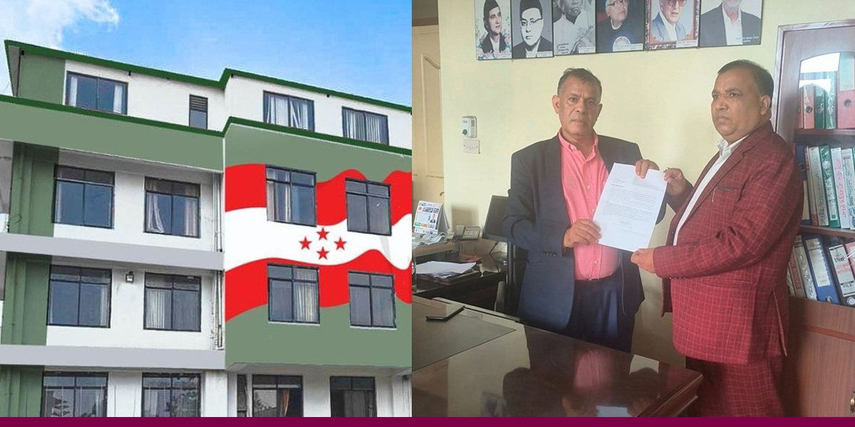 NC Sarlahi president Singh resigns after graft conviction