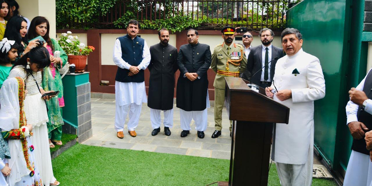 Pakistani Embassy in Kathmandu marks 79th Independence Day