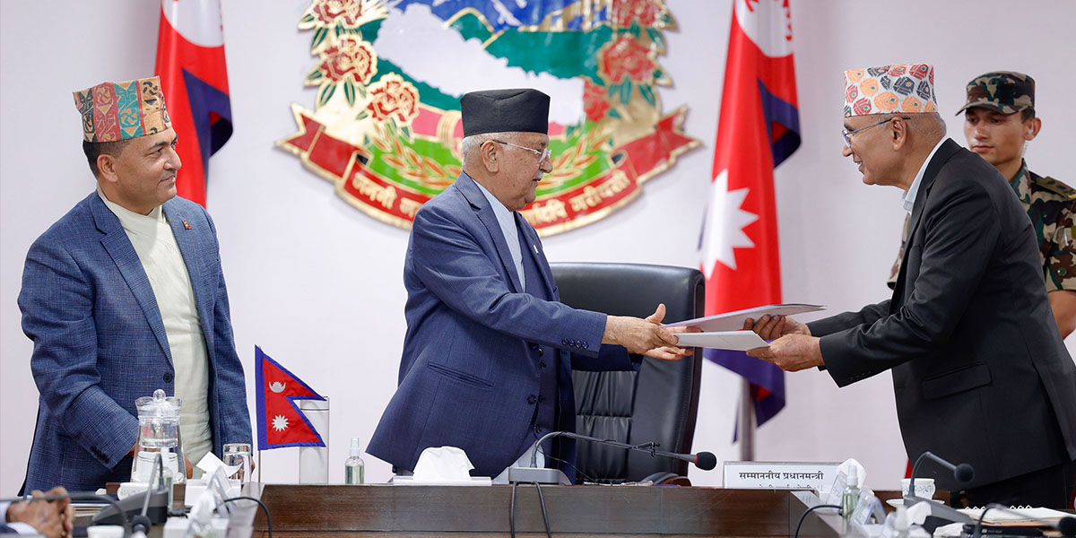 PM Oli signs performance agreements with ministers