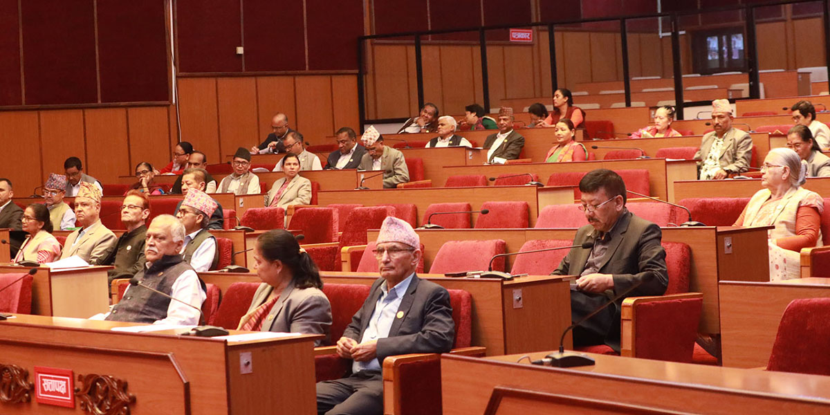 Govt decides to hold National Assembly election on Jan 25