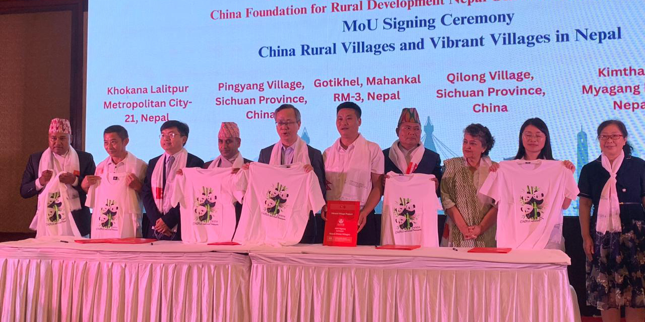 Three Nepali villages sign MoU with three Chinese villages
