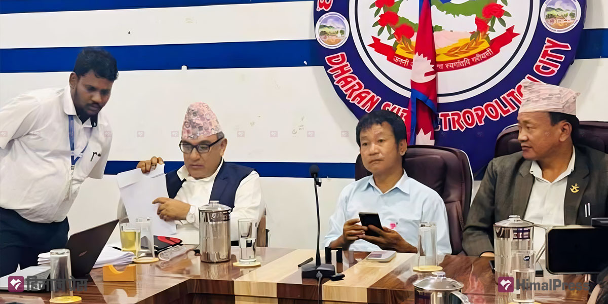 Daily works affected as Dharan budget deadlock drags on