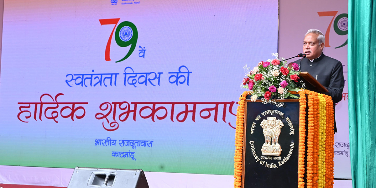 79th Independence Day of India marked in Kathmandu