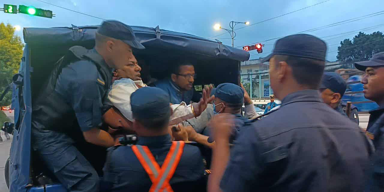 10 JSP Nepal leaders arrested in Kathmandu