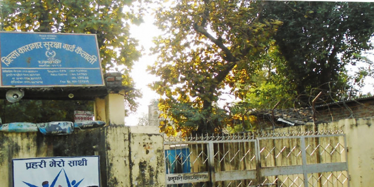 Situation in Kailali prison under control: Police