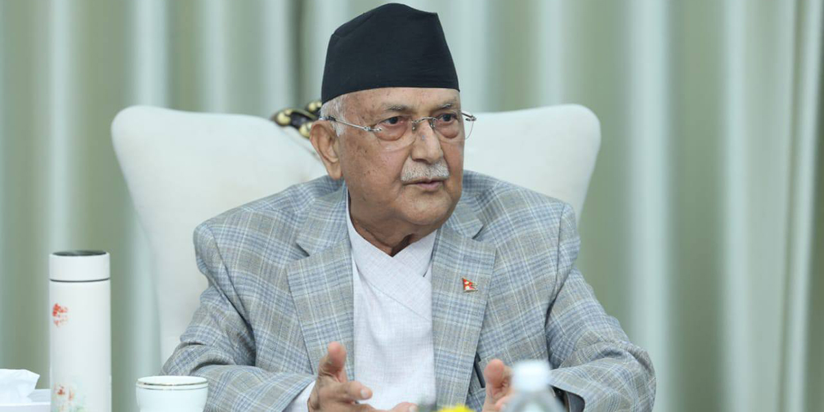 Govt suspends passports of former PM Oli, four others