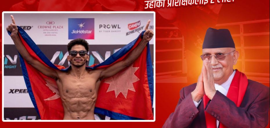 Govt announces Rs 500,000 cash award for Rabindra Dhant