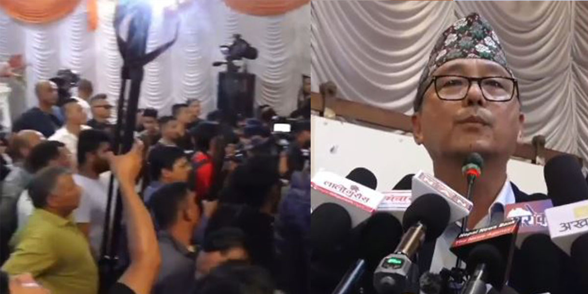 RPP postpones general convention of its youth wing as rival factions clash