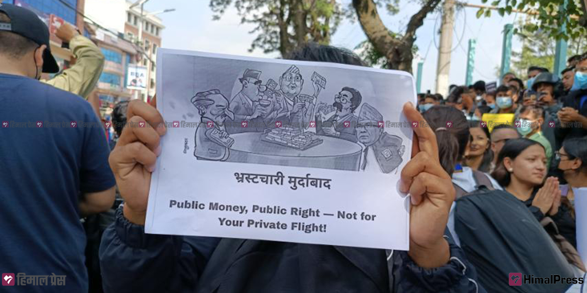 Members of Gen Z protest in Kathmandu against corruption, social media ban