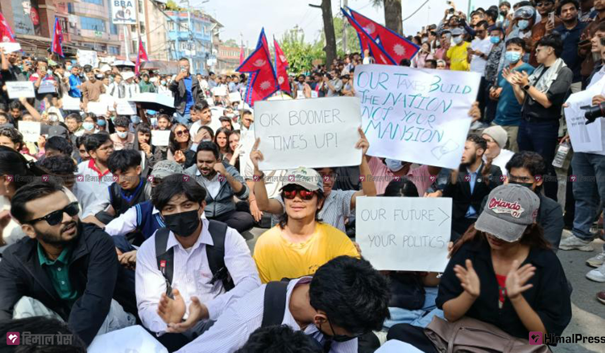 Gen Z protest death toll rises to 17 in Kathmandu