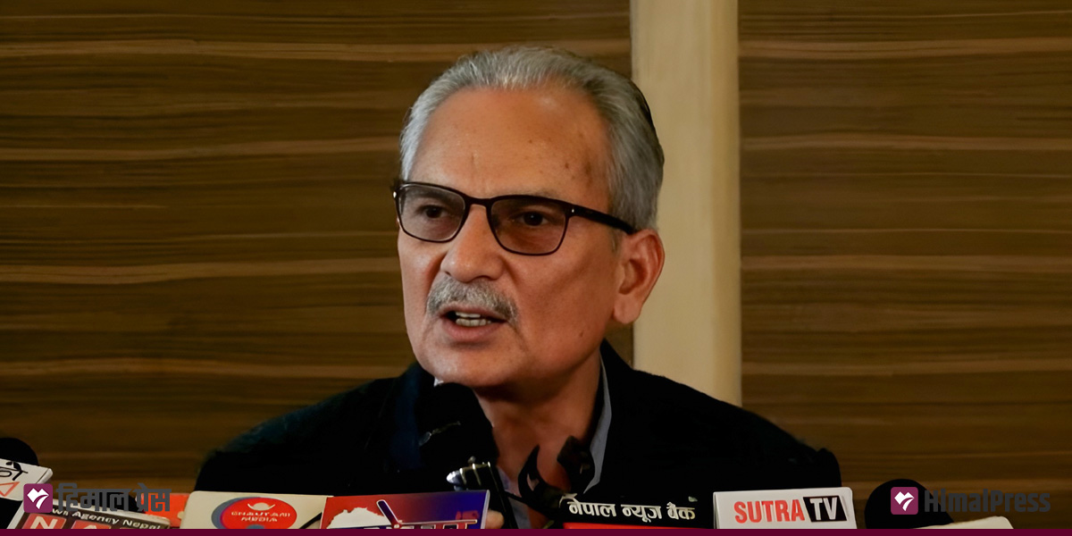 Elections should be held only after reforming system of governance: Dr Bhattarai