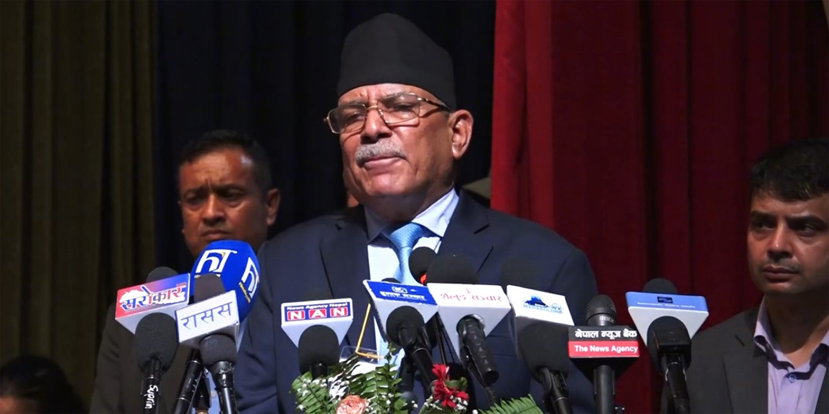 Middlemen have captured the system, Dahal reiterates