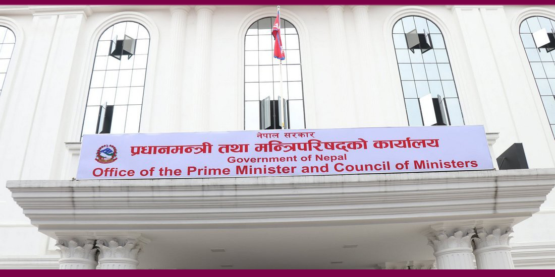 Govt decides to reallocate funds for reconstruction of public structures