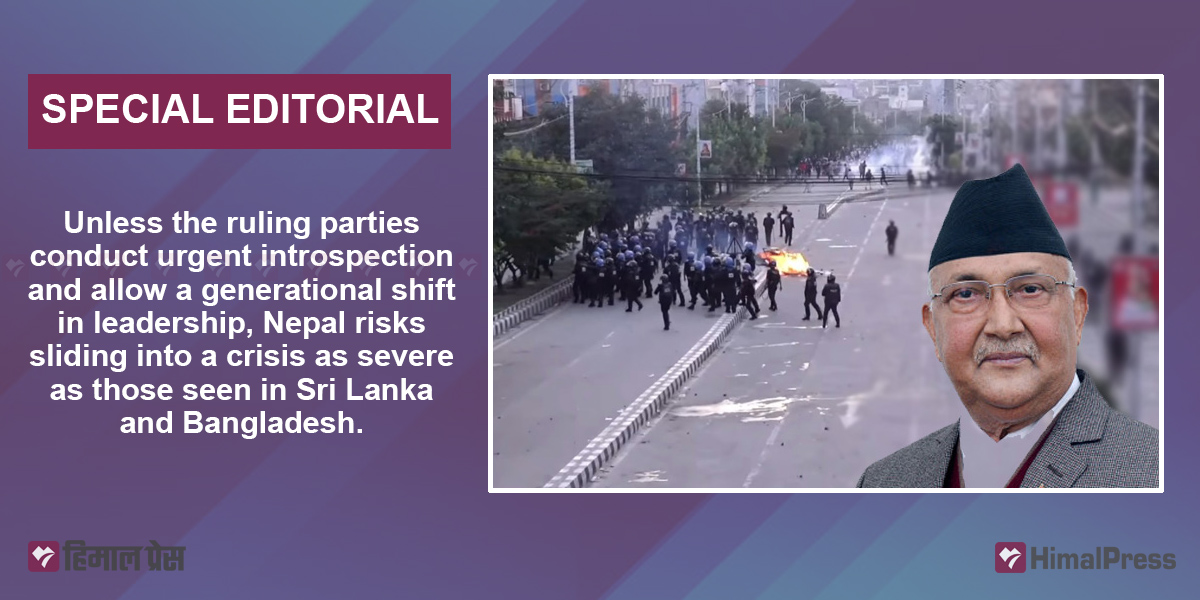 Time for Oli to resign after the massacre of young protesters