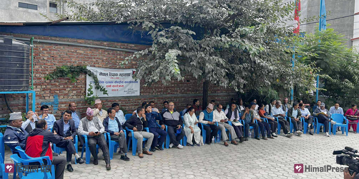 CNT stages sit-in at RSP head office