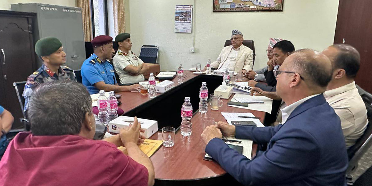 Gandaki govt appeals protesters to return looted weapons