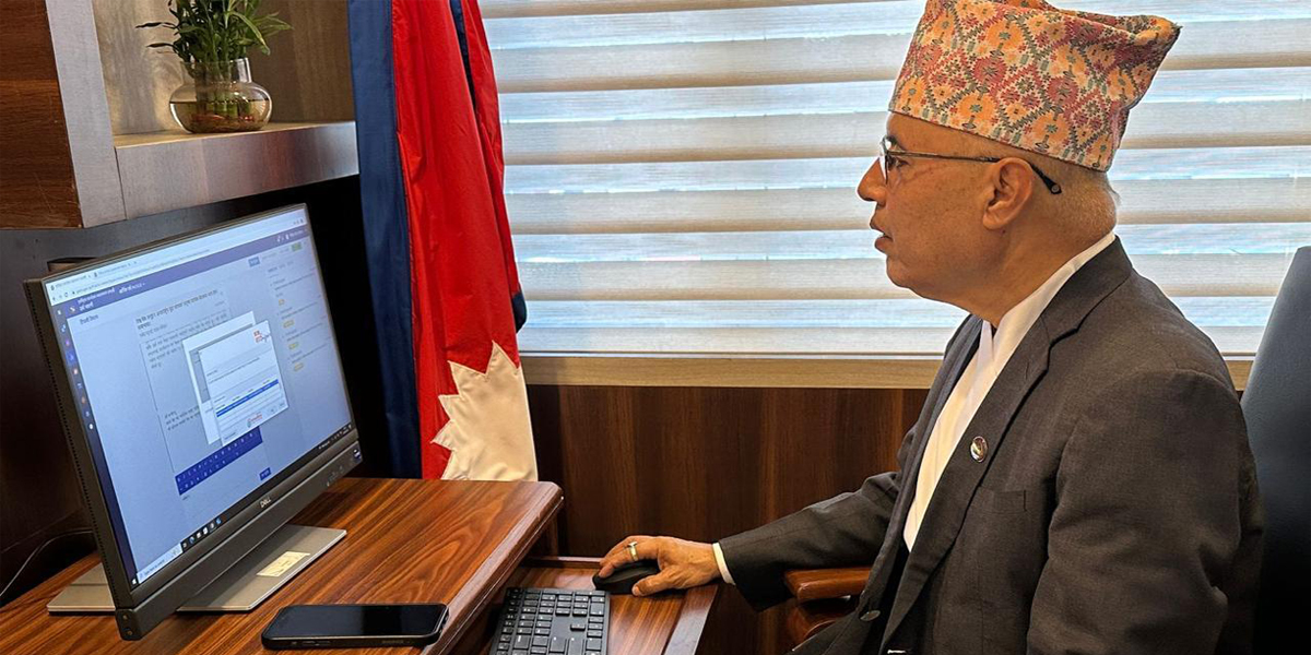 Finance ministry launches GIOMS to enhance service delivery