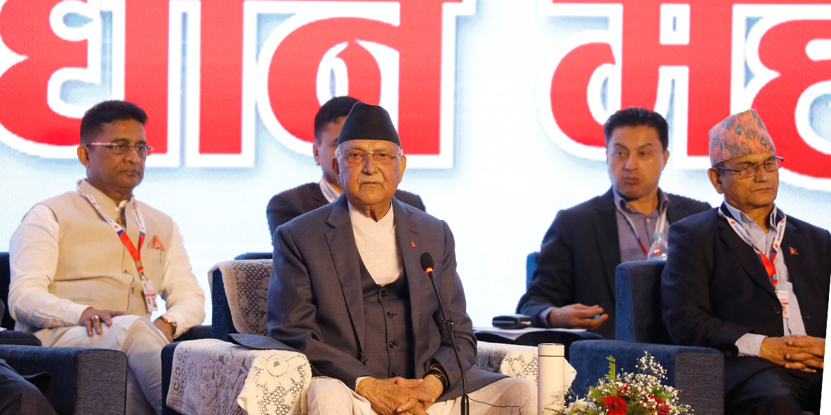 Oli introduces socialism with Nepali characteristics