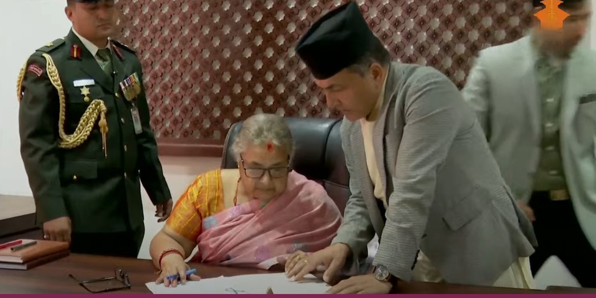Prime Minister Sushila Karki formally assumes office