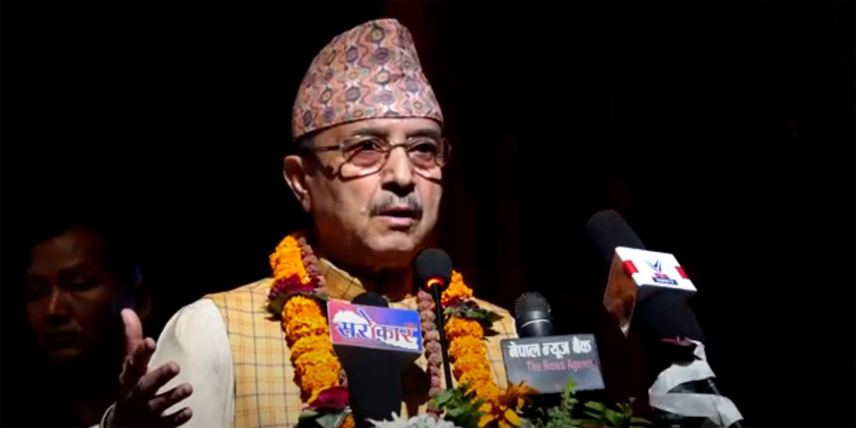 Dissolution of parliament unconstitutional, undemocratic, NC reiterates