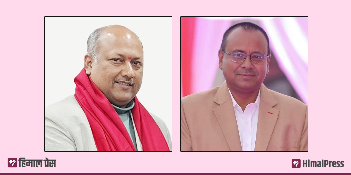 NC set to lead new government in Madhesh Province