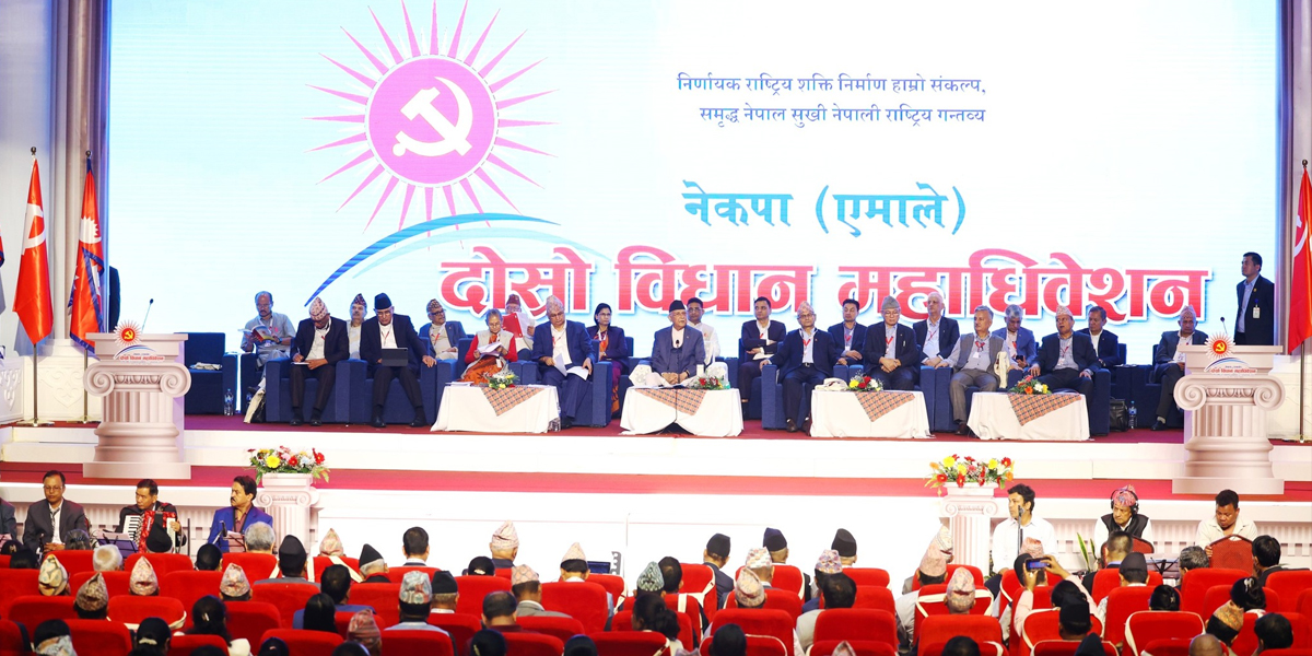 Leaders see no alternative to Oli for UML’s future leadership: Gautam