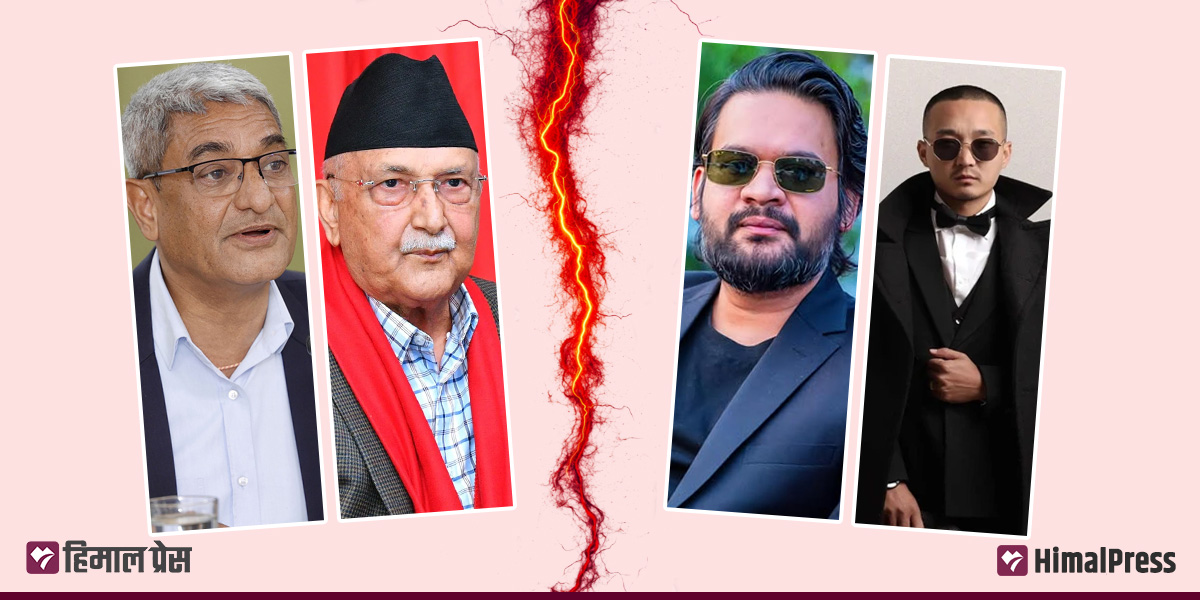 Police forward complaint against Oli, Lekhak to judicial inquiry commission