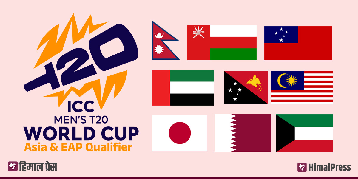Nepal eye T20 World Cup berth as they face Kuwait in qualifiers