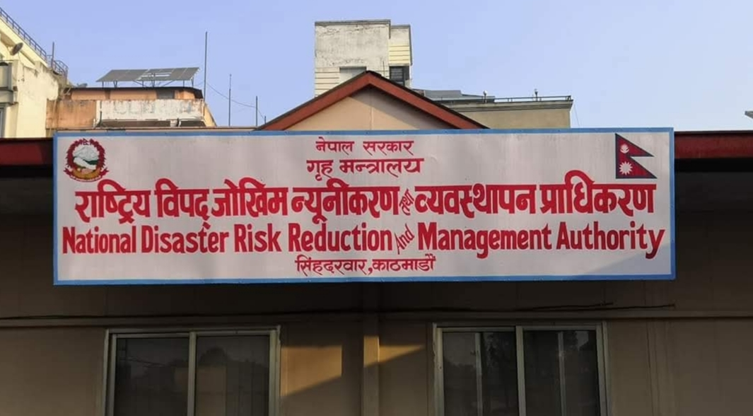 Avoid non-essential travel till Monday: NDRRMA