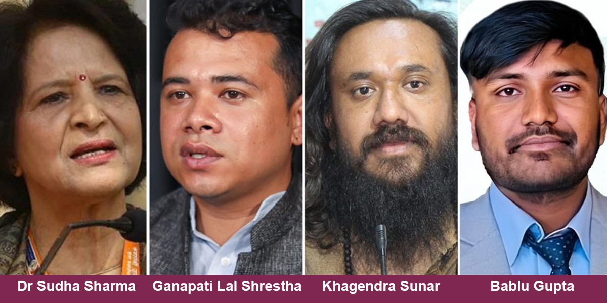Four new ministers set to join Karki’s cabinet