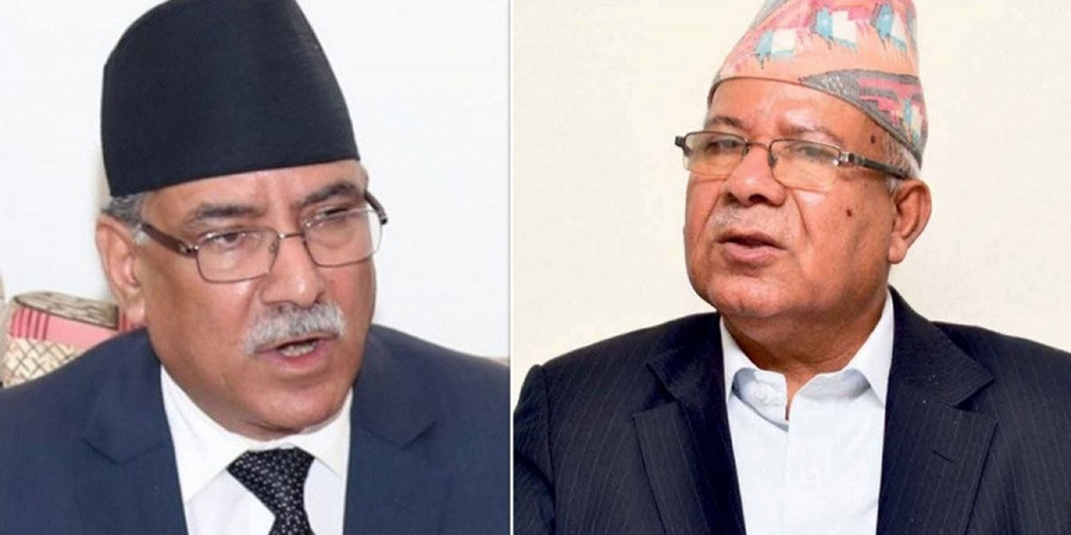 Unified Socialist formally decides to pursue merger with Maoist Center