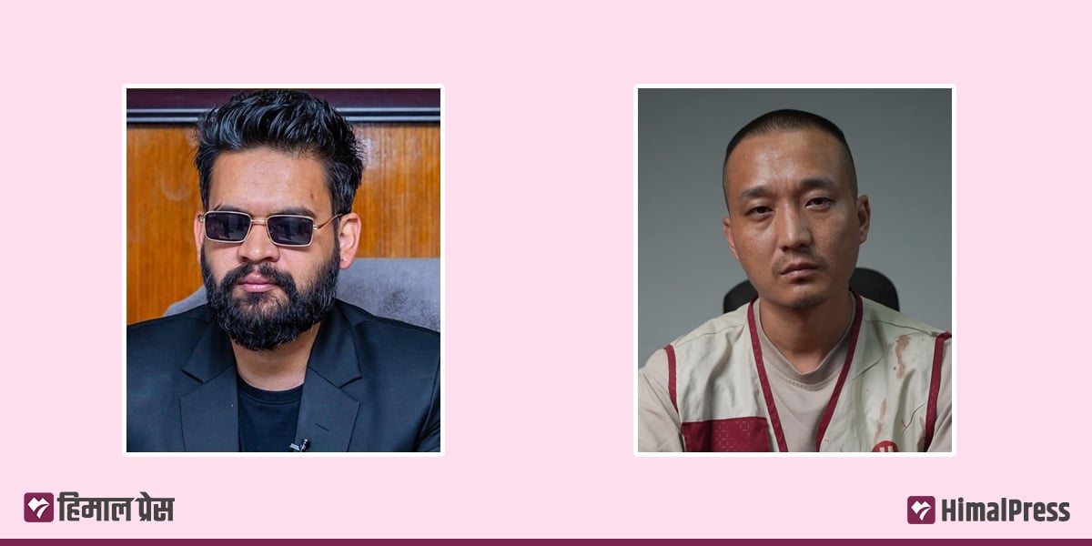 NC’s student wing lodges complaint against Balen, Gurung