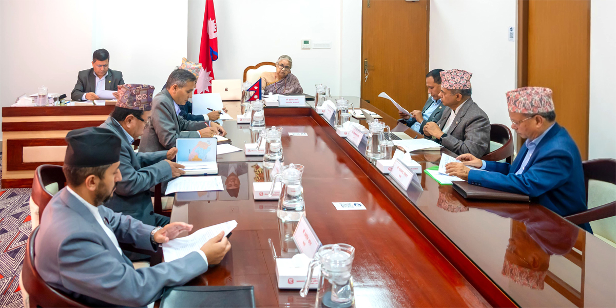 Govt dissolves Land Problem Settlement Commission formed by Oli-led govt