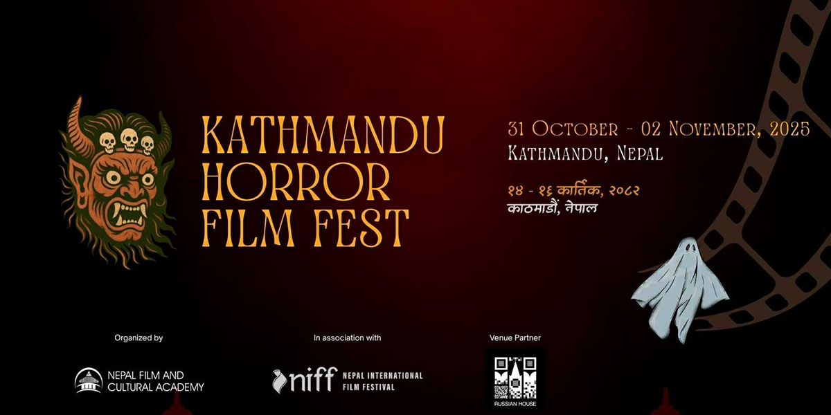 Kathmandu Horror Film Festival to screen 25 films from 15 countries