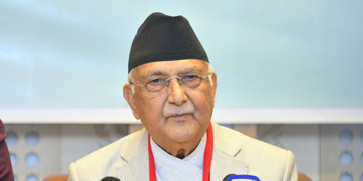 Oli calls for impartial probe into property of all suspects