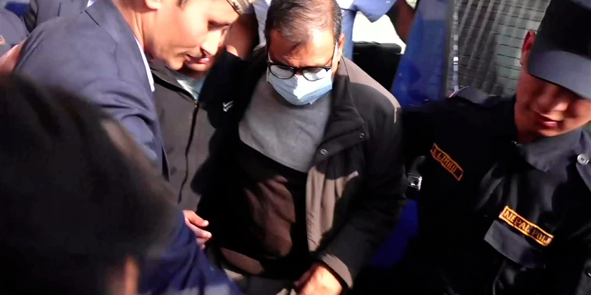 Former Speaker Mahara remanded to judicial custody